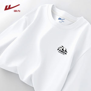 Warrior | Áo Thun Cotton Mùa Thu Nam và Trẻ Em
