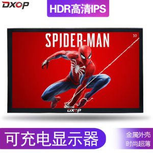 Portable 10-Inch Touchscreen Display with Built-In Battery for Laptop Computer External Mini Monitor IPS Panel 1280x800 Resolution