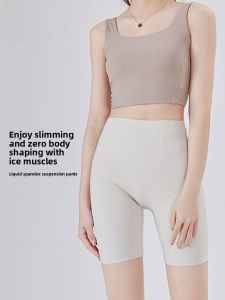 miiow | High Waist Shaping Safety Underwear Womens Bottom Lifting Pants Strong Body Sculpting Belt Inner Wear Two-In-One Prevent Exposure