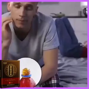 Mens Nourishing and Tonifying Kidney Prostate Patch 10 patches/box