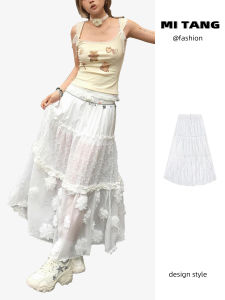 กระโปรงสั้นทรงเค้กเอวสูงลายดอกไม้สีขาว กระโปรงผู้หญิง ทรงเข้ารูป ดีไซน์เก๋ไก๋ กระโปรงสั้นทรงเข้ารูป ฤดูร้อน 2024