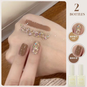 Bộ 2 Sơn Gel Móng Tay Nhũ Caramel Sữa Mùa Thu 15ml Làm Cứng Bằng Đèn UV/LED Lấp Lánh Kim Cương Dành Cho Nữ Trang Trí Móng Nghệ Thuật Hàng Ngày Combo Đồ Dùng
