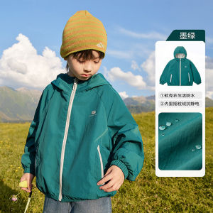 Waterproof Fleece Jacket