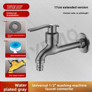 YEMO | Anti-Burst Copper Washing Machine Faucet