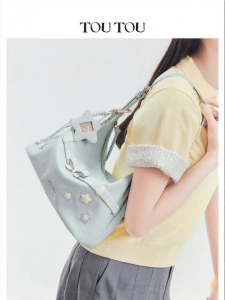 TOUTOU | New Spring Summer Starry Hobo Crossbody Bag Large Capacity