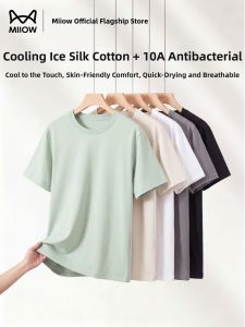 MiiOW | Icy Cool Fast Drying Men Short Sleeve T-Shirt