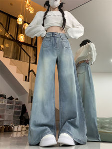 plus Size Womens Fleece Lined Wide Leg Jeans High Waist Straight Cut Slimming Floor Length Drapey Long Trousers Autumn Winter