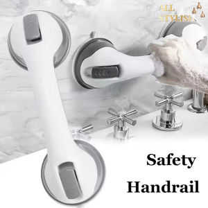 1PC Portable Safety Handrail For Bathroom Shower Tub Super Grip Suction Cup Handle