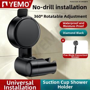 YEMO | Adjustable Suction Showerhead Bracket
