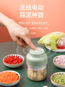 Mini Electric Garlic Grinder Easy to Clean Small Garlic Chopper Garlic Paste Maker Plastic Kitchen Tools for Cooking