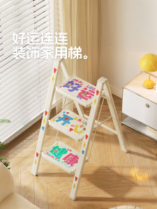 Thickened Folding Indoor Multi-Functional Ladder Meisda Home Use Retractable Human-shaped Staircase Small Step Stool