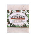 Coconut Exfoliating Scrub Soap Bar Deep Cleaning Bath Revitalizing Softens Cuticle Smooth Skin Jojoba Oil Moisturizing Body Wash. 