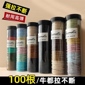 Elastic Hair Ties for Women High Elasticity Durable Simple Elegant Hair Bands for Traveling Outdoor Camping Hiking