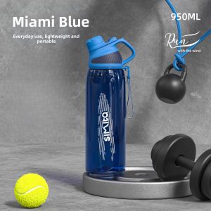 High Capacity Summer Fitness Water Bottle