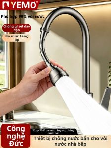 YEMO | Vòi Nước Chống Bắn Có Thể Quay
