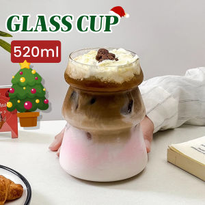 Ellebreen Creative Tree Shaped Coffee and Tea Glass Cups Heat Resistant Christmas Gift Mug