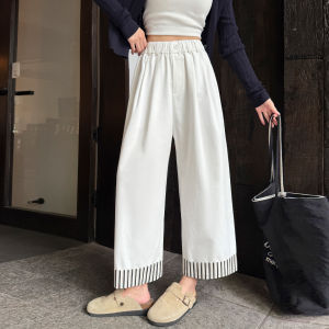 Loose Straight Leg Black Wide Leg Pants Womens 2025 New Style Spring Autumn Nine Points Korean Style Lazy Loose Feeling Pants