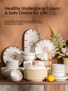 KANGMO | Trendy Japanese Style Home Dinnerware Set