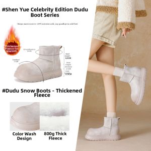 Josiny | Thick Fleece Snow Boots Women