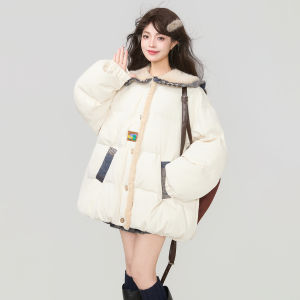 Keiko | Áo Khoác Bông Dày Có Cổ Xốp Vintage Ngọt Ngào