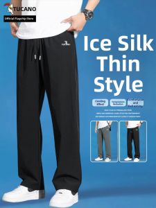 TUCANO | Cool Thin Summer Leisure Pants Quick Drying K