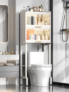 Bathroom Toilet Tank Storage Rack Nordic Style Floor Standing Multi-layer Metal Shelf Toilet Lid Cover Organizer Rack