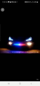 [ 50CM ] ALZA AXIA ISWARA WAJA PERSONA GEN2 FRONT GRILL LAMP RUNNING LIGHT REMOTE COLORFUL KNIGHT RGB