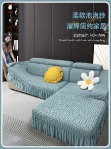 Bọc Ghế Sofa Bằng Vải Bong Bóng Co Giãn Toàn Diện Chống Trượt Chống Lật Chống Leo Của Mèo Bọc Ghế Sofa Đa Năng Cho Ghế Sofa Hình Chữ U