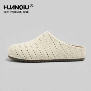 HuanQiu | Breathable Woven Summer Slippers