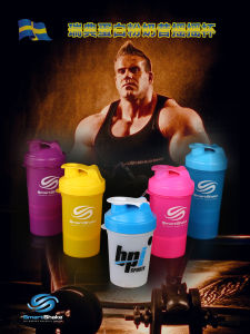 Smart Shake แก้วสปอร์ตผสมโปรตีนพร้อมช่องบรรจุภัณฑ์วิตามินและแร่ธาตุ แก้วนมเนยผสมแบบมีปริมาตรด้านบน แก้วพลาสติกสำหรับออกกำลังกาย