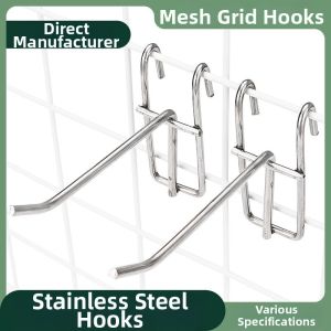 Strengthened Grid Display Hooks Stainless Steel
