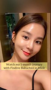 Findive Bakuchiol Ampoule in Mask 200ml - Whitening, Anti-Aging, Creamy Texture - Made in South Korea