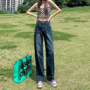 กางเกงยีนส์ขากว้างเอวสูงทรงหลวมสำหรับผู้หญิง กระเป๋าใหญ่ ทรงตรง ยาวถึงพื้น สไตล์ฤดูใบไม้ร่วง 2022 กางเกงยีนส์