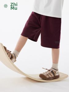 iplant | Cotton Terry Cloth Loose Legs Casual Shorts for Boys