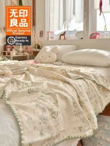 WUYINLIANGPIN | Cotton Double-layered Gauze Blanket