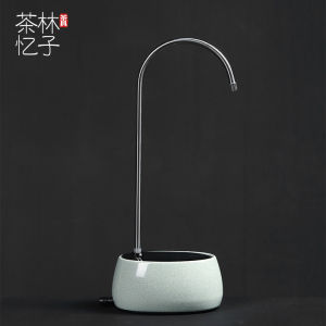 Linzi Tea Yi Household Bottled Water Touch Automatic Pumping Water Device Ceramic Shell Intelligent Water Supply Machine Electric Water Filling