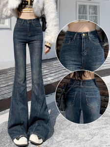 Retro Fleece Lined Flared Jeans Womens Thickened High Waist Cotton Stretch Denim Zipper Fly Casual Trousers Butt Lifting