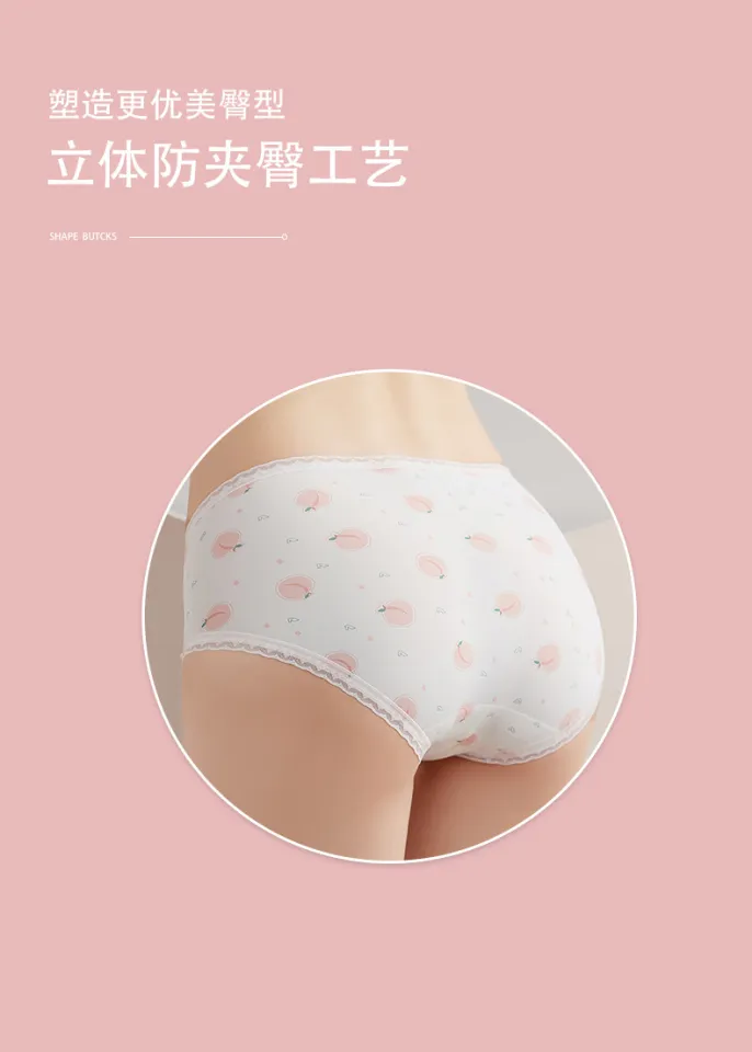 SP&CITY Young Girls Student Cute Underwear Women Japan Lace Up