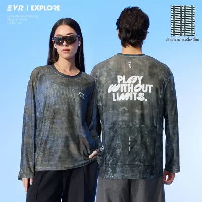 evr | เสื้อยืดขี่จักรยานแห้งเร็วดูดซับความชื้น