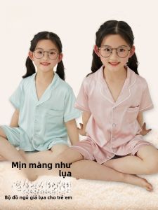 MiiOW | Bộ đồ ngủ lụa giả cho trẻ em MiiOW tay ngắn mùa hè 2025 Bộ đồ mặc nhà thoáng mát thoải mái cho bé trai và bé gái