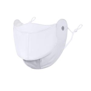UV100 | Sun Protection Full Face Mask Opening for Drinking Plus Size