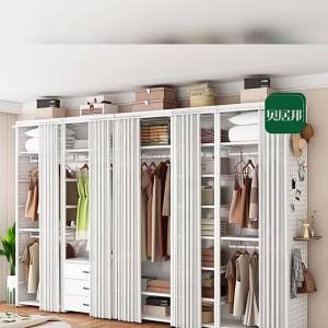 BEIJUBANG | Tủ Quần Áo Mở Sau 60cm