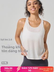 Lightweight Breathable Slim-Fit Sport Vest