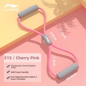 Li-Ning | back workout Back Strengthening Resistance Bands