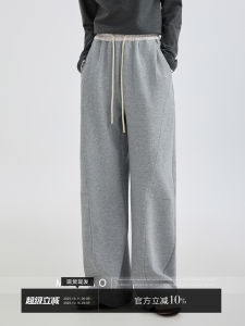 Mozaic Light Grey Elastic Waist Straight Leg Casual Pants Womens Loose Floor-Length Trousers Comfortable Vintage Style