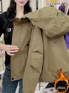 Elegant French Style Fashionable Warm Short Jacket