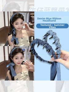 PINK EMPRESS | Elevated Crown Ribbon Blue Headband Non-slip Pressure Hair Band