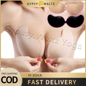 Gypasy Gathered For Womens Bra Female Underwear Strapless Nipple Pad Silicone Invisible Lingerie Mango Adhesive Invisible Bras