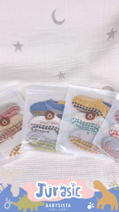 ถุงเท้าเด็ก Babysista รุ่น Jurasic มีกันลื่น