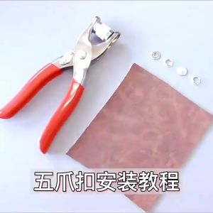 【delivery today】Punch Pliers Grommet Machine Grommet Handheld Hole  Hand Press Tool with Silver Grommets of 10mm or 12mm Portable Metal Manual Grommet for Belts Crafts Rubber Poster Handheld metal snap fastener pliers snap fastener five claw snap